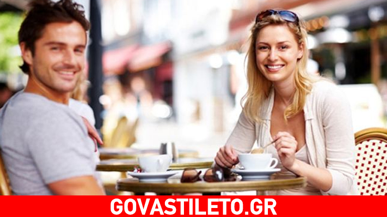 Πιο ποθητοί όσοι το παίζουν… «δύσκολοι»