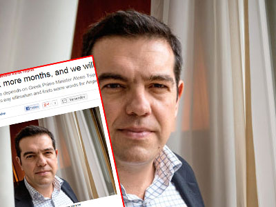 «Κανείς δεν μπορεί να διατάξει να συνεχίσουμε από εκεί που σταμάτησε ο Σαμαράς»