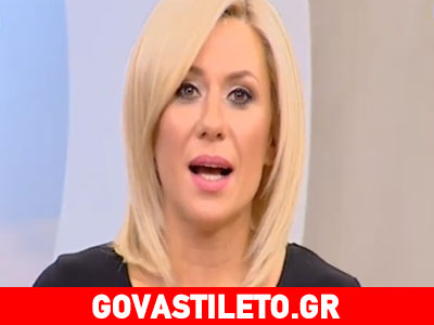 Βούρκωσε η Καραβάτου στην πρώτη της εκπομπή μετά τον θάνατο του πατέρα της