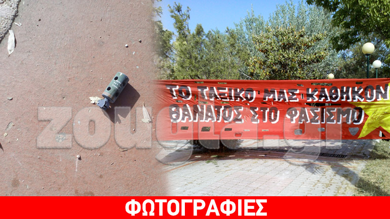 Μικροένταση στην πλ. Πλαταιών κοντά στις φυλακές Κορυδαλλού Μικροένταση στην πλ. Πλαταιών κοντά στις φυλακές Κορυδαλλού