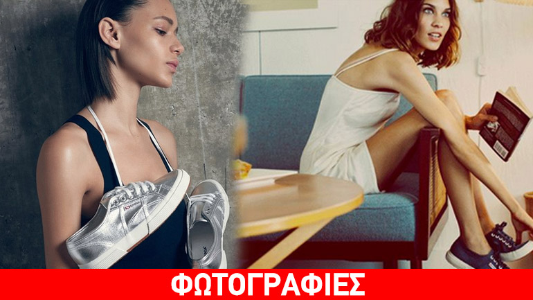 Αυτά είναι τα must sneakers της άνοιξης!