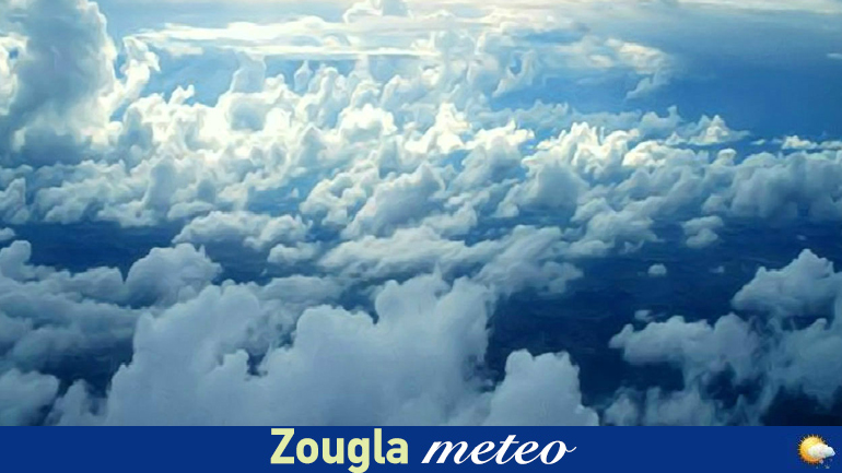 Ο καιρός προσεχώς