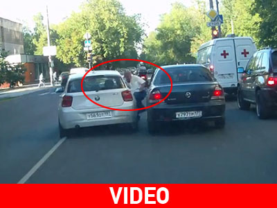 Σοκ: Δείτε τι συνέβη μετά από καβγά οδηγών