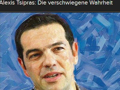 Άρθρο του Τσίπρα στη Handelsblatt: Η αλήθεια που σας κρύψανε για την Ελλάδα