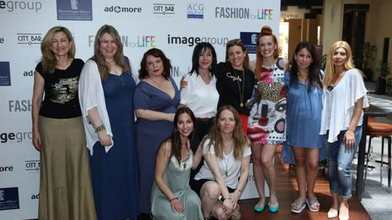 Fashion for Life: Εκδήλωση μόδας για την… ζωή