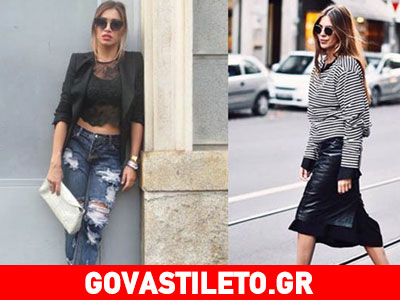 «Τι θα βάλω πάλι σήμερα;» Οι Kisterss σε βγάζουν από τη δύσκολη θέση!