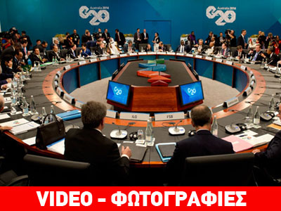 Μέτωπο εναντίον της Ρωσίας στους G20