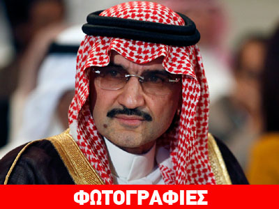 Ορθοπεταλιές στην Ελούντα για τον Σαουδάραβα κροίσο!