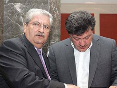 Απολογούνται για τη λίστα Λαγκάρντ