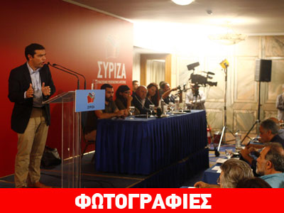 «Η Ελλάδα χρειάζεται μία κυβέρνηση που θα υπερασπιστεί τα συμφέροντα του λαού»