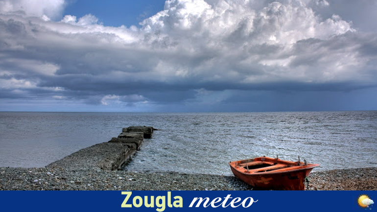 O καιρός των επόμενων ημερών