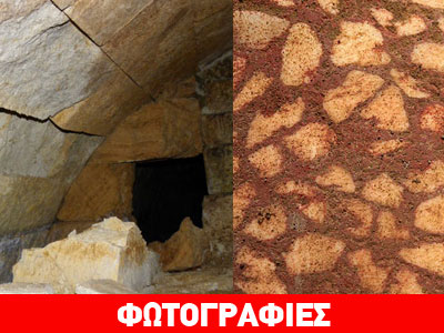 Νέες εικόνες από τον τάφο της Αμφίπολης – Tα ευρήματα των ερευνών