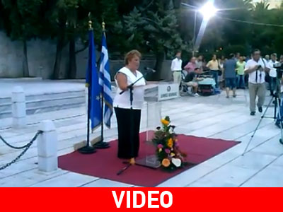 Kαβάλα: Ορκίστηκε η πρώτη γυναίκα δήμαρχος