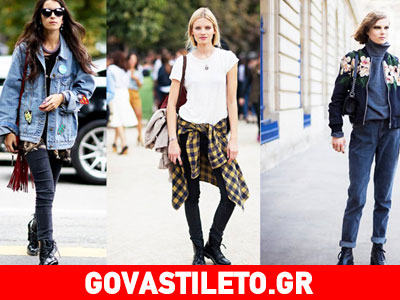 Τα 7 αγαπημένα outfits με πρωταγωνιστές τα δερμάτινα μποτάκια σου!