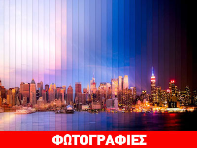 Όμορφα αστικά τοπία από την ανατολή έως τη δύση!