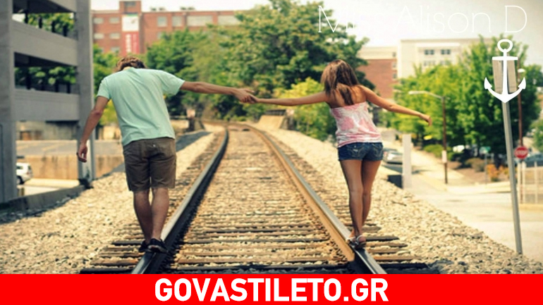 Απλώς φίλοι ή και κάτι παραπάνω;