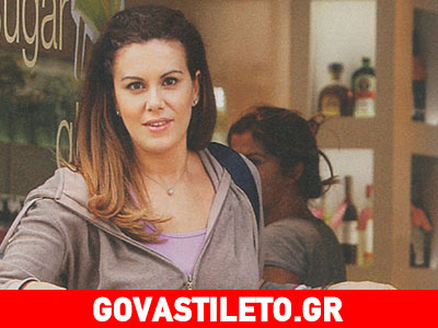 Μπορεί να γέννησε… αλλά οι λιγούρες συνεχίζονται!