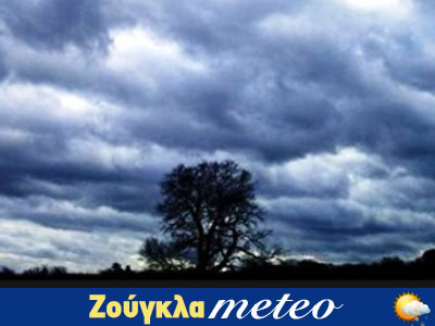 Ο καιρός έως και τις 28 Δεκεμβρίου