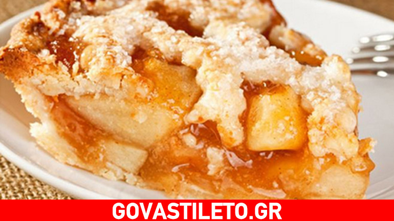 Διαβάστε πρακτικές συμβουλές για τη βελτίωση της υγείας και της ποιότητας ζωής σας