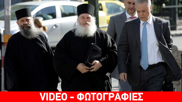 Συνεχίζεται η δίκη για τη Μονή Βατοπεδίου