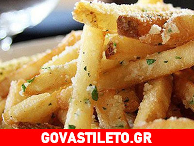 Δε πάει ο νους σας τι μπορούν να θεραπεύσουν οι τηγανιτές πατάτες…