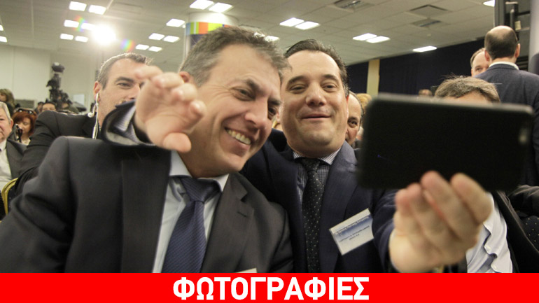 Τα παιδία παίζει