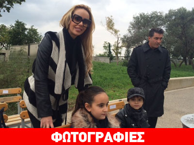 Στην παρέλαση με τις συντρόφους τους