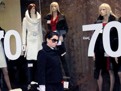 Πρεμιέρα για τις εκπτώσεις του καλοκαιριού