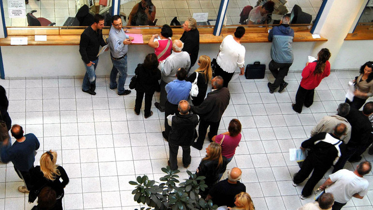 Έως τις 26 Ιουνίου η προθεσμία για τη ρύθμιση οφειλών στα ταμεία Έως τις 26 Ιουνίου η προθεσμία για τη ρύθμιση οφειλών στα ταμεία