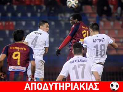 Η μπίζνα δεν αντέχει ζημιάρες ΠΑΕ!