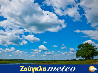 Καλυτερεύει ο καιρός αύριο