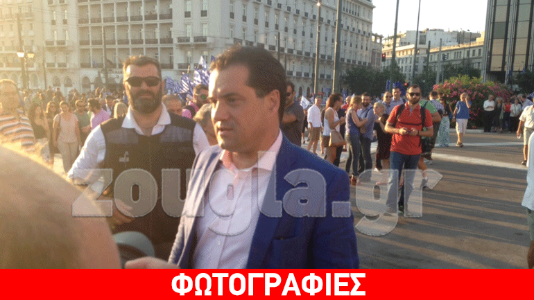 Στο Σύνταγμα οι πολιτικοί που «Μένουν Ευρώπη»