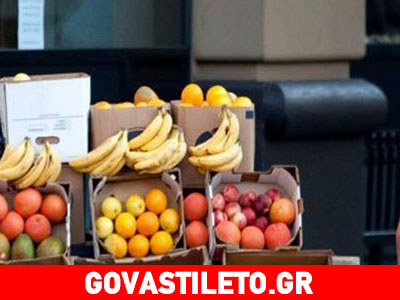 Αυτά είναι τα 7 φρούτα που ικανοποιούν την επιθυμία για γλυκό