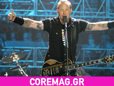 James Hetfield (Metallica) το καλύτερο είδος ναρκωτικού που πήρα ποτέ…