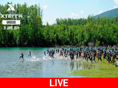 Xterra Championship στη Λίμνη Πλαστήρα