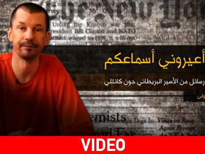 Νέο βίντεο των τζιχαντιστών με τον Βρετανό όμηρο Τζον Κάντλι