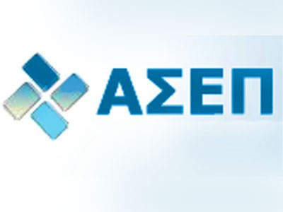 Αιτήσεις για 65 θέσεις στη «ΔΕΗ Ανανεώσιμες Α.Ε.»