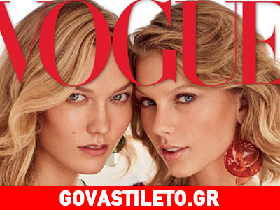 Οι Taylor Swift και Karlie Kloss ποζάρουν «αγκαλιασμένες» στη Vogue