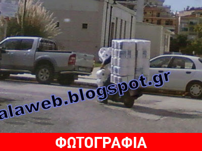 Πόσα χαρτιά κουζίνας παίρνει ένα βεσπάκι;