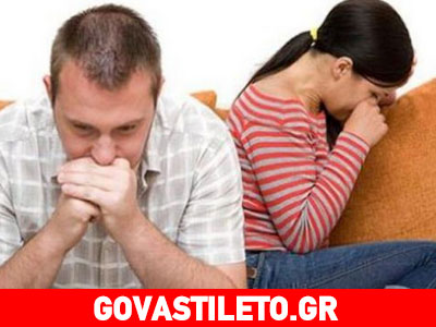 Αγάπη και απιστία! Τι σχέση έχουν;