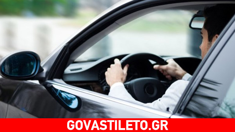 Διδάσκοντας τους έφηβους να οδηγούν με ασφαλή τρόπο