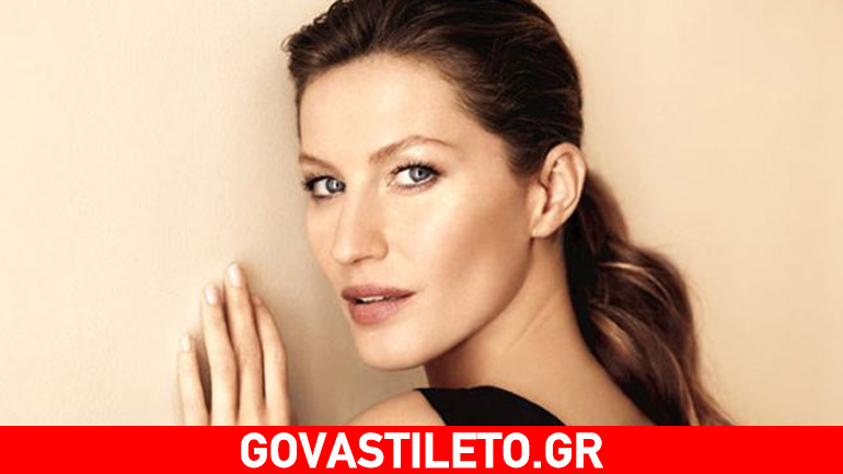 Μάθε πώς να πετυχει το nude μακιγιάζ!