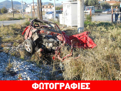 Τραγικός θάνατος 70χρονου οδηγού Ι.Χ. που παρασύρθηκε από τρένο