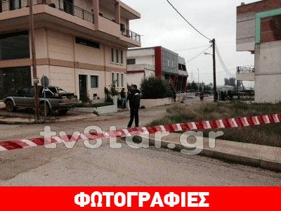 Νεκρός ιδιοκτήτης μαγαζιού με όπλα