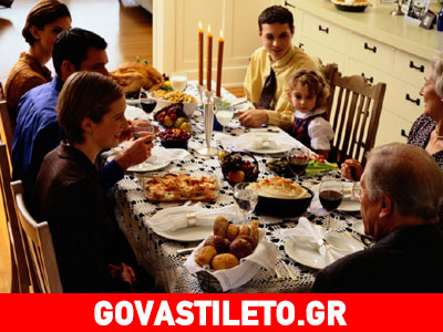 Η οικογένεια πρέπει να τρώει όλη μαζί
