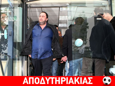 Χοντρά μπινελίκια αντί για τα χοντρά θέματα!