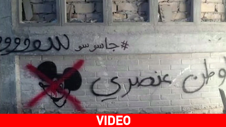 Τα γκράφιτι που προβλήθηκαν στο Homeland και έφεραν σε αμηχανία τους συντελεστές