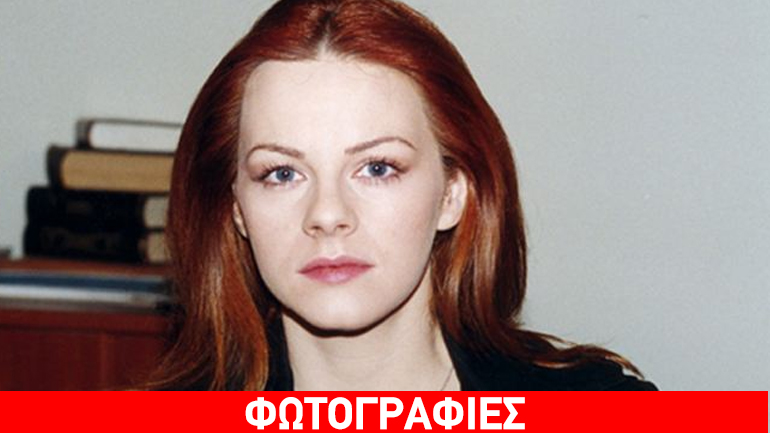 Σε μοναστήρι στο Αλεποχώρι η Ναταλία Λιονάκη