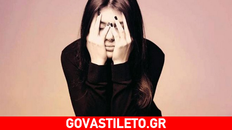 Ψυχοσωματικά: Οι λόγοι που πονάτε χωρίς να έχετε κάτι