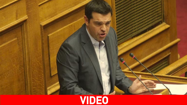 Τσίπρας: Δεν μετανιώνω που πάλεψα, ούτε που αποφάσισα τον συμβιβασμό Τσίπρας: Δεν μετανιώνω που πάλεψα, ούτε που αποφάσισα τον συμβιβασμό